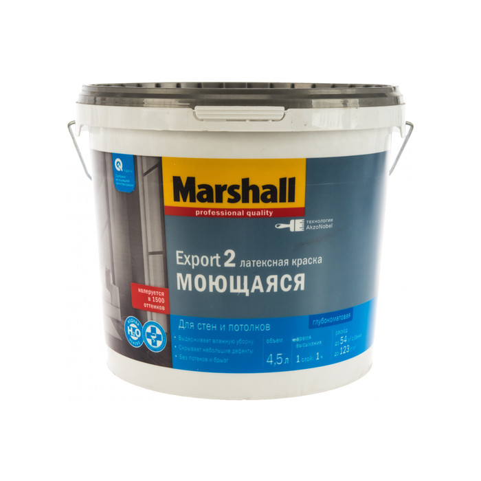 Краска MARSHALL EXPORT 2 глубокоматовая для внутренних работ, База BW, 4.5 л 5248810