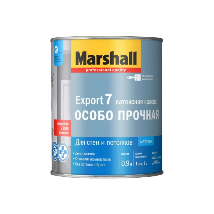 Краска MARSHALL EXPORT 7 (матовая; для внутренних работ; моющаяся; База BW; 0.9 л) 5248845
