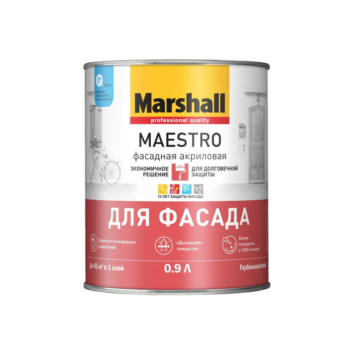 Краска MARSHALL MAESTRO ФАСАДНАЯ для фасадных поверхностей, латексная, матовая, база BW, 0.9 л 5248871