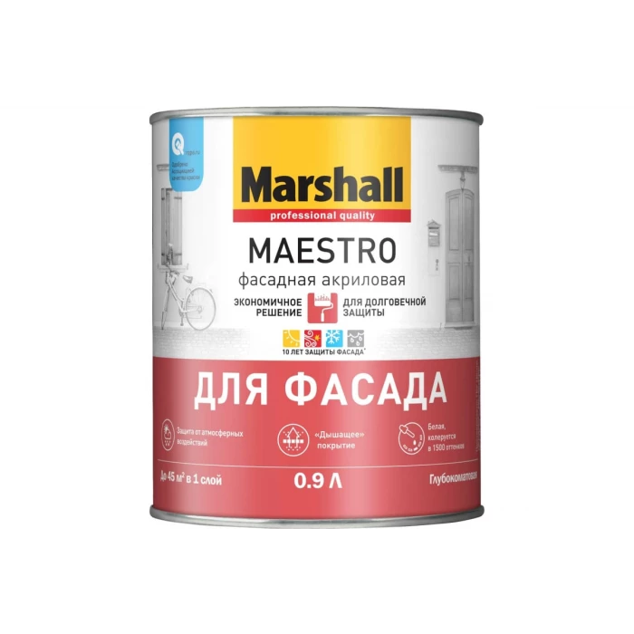 Краска MARSHALL MAESTRO ФАСАДНАЯ для фасадных поверхностей, латексная, матовая, база BW, 0.9 л 5248871
