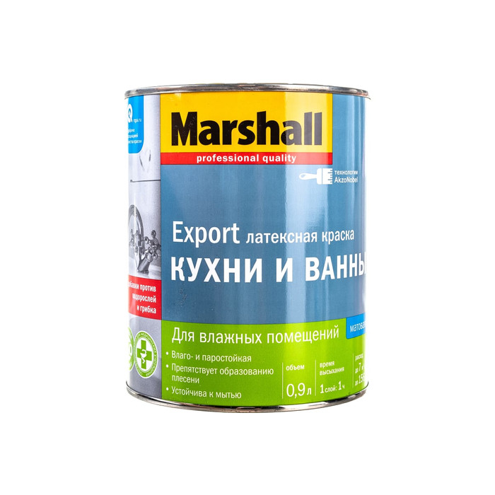 Краска MARSHALL для кухни и ванной, влагостойкая интерьерная, баз BW, 0.9 л 5248866