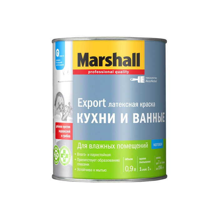 Краска MARSHALL для кухни и ванной, влагостойкая интерьерная, баз BW, 0.9 л 5248866 фото 2
