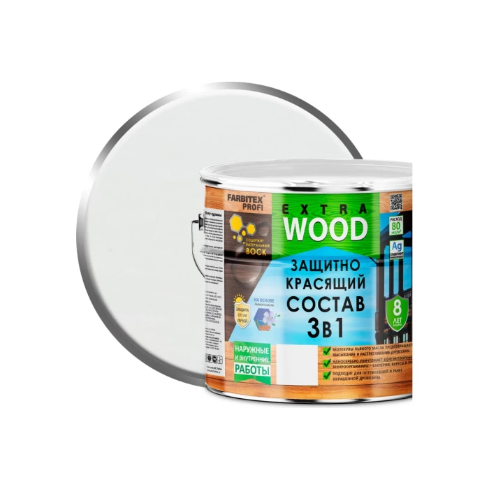 Защитно-красящий состав 3в1 FARBITEX EXTRA (белый; 3 л) 4300007403