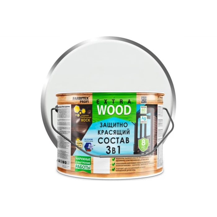 Защитно-красящий состав 3в1 FARBITEX EXTRA (белый; 9 л) 4300007648