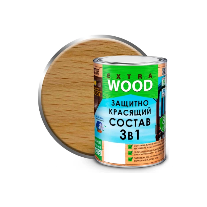 Защитно-красящий состав 3в1 FARBITEX EXTRA (бесцветный; 0.8 л) 4300007399