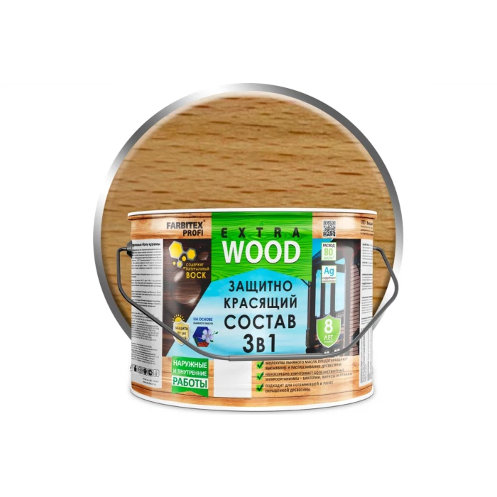 Защитно-красящий состав 3в1 FARBITEX EXTRA (бесцветный; 9 л) 4300007660