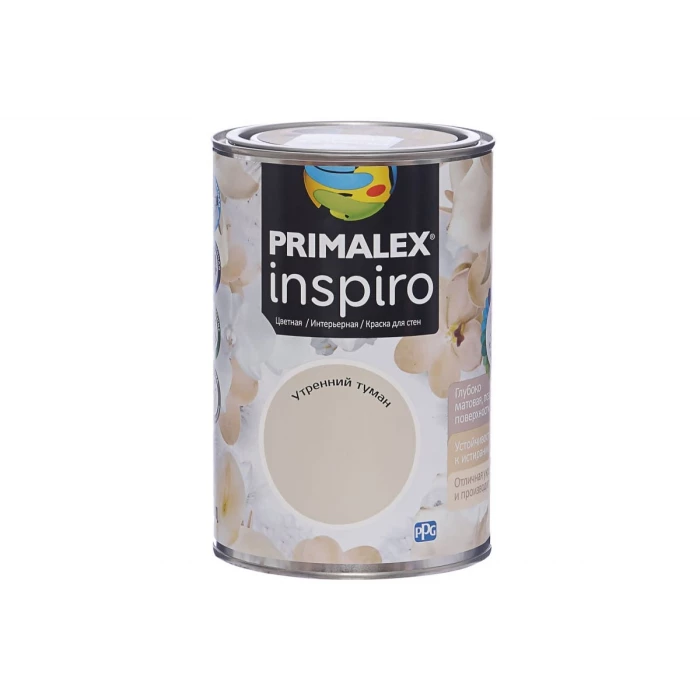 Краска PRIMALEX Inspiro Утренний туман 420102