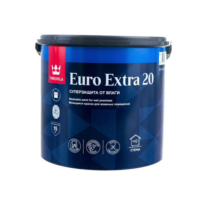 Краска TIKKURILA EURO EXTRA 20 моющаяся, для влажных помещений, база A 2,7л 21349