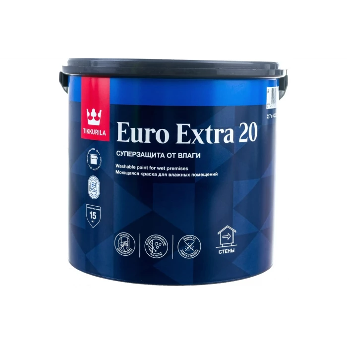 Краска TIKKURILA EURO EXTRA 20 моющаяся, для влажных помещений, база A 2,7л 21349