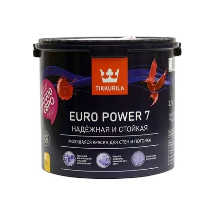 Краска TIKKURILA EURO POWER 7 моющаяся для стен и потолка, матовая, база A 9л 700001121 фото 2