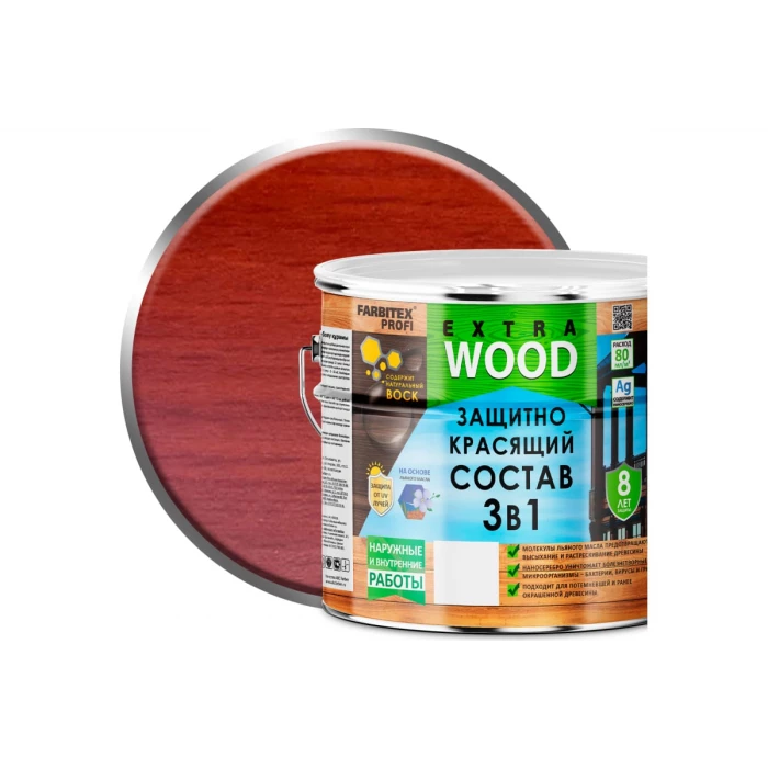 Защитно-красящий состав 3в1 FARBITEX EXTRA (каштан; 3 л) 4300007406
