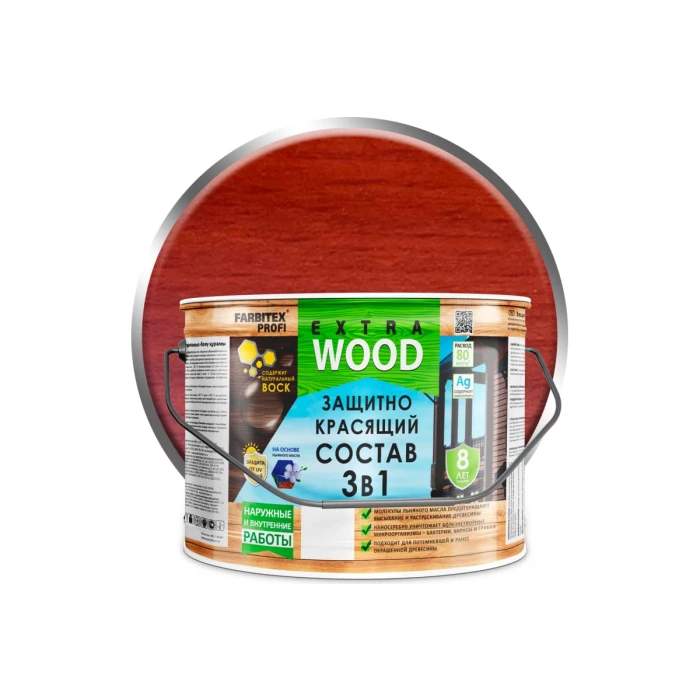 Защитно-красящий состав 3в1 FARBITEX EXTRA (каштан; 9 л) 4300007645