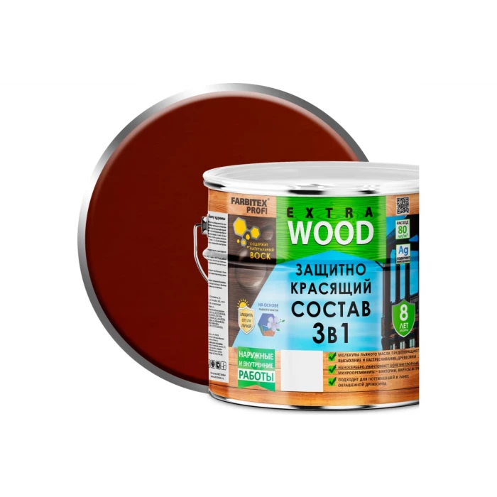 Защитно-красящий состав 3в1 FARBITEX EXTRA (красное дерево; 3 л) 4300007412