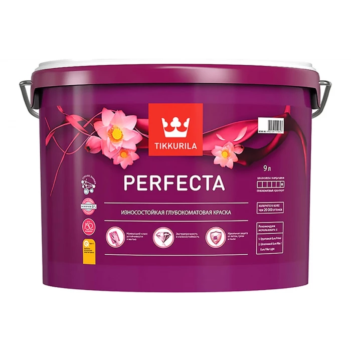 Краска TIKKURILA PERFECTA износостойкая, интерьерная, глубокоматовая, база A 9 л 700010600 51846
