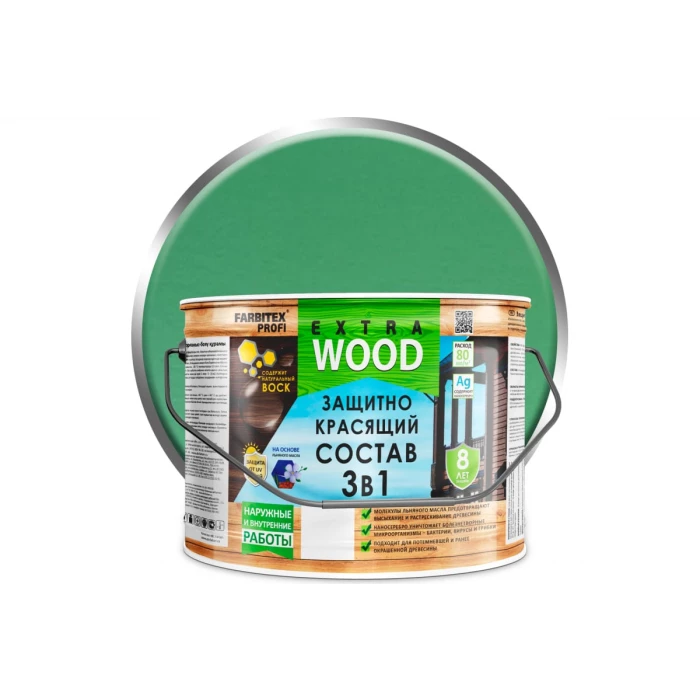 Защитно-красящий состав 3в1 FARBITEX EXTRA (олива; 9 л) 4300007659