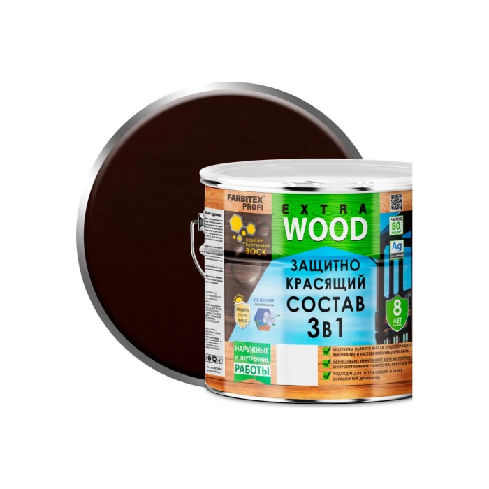 Защитно-красящий состав 3в1 FARBITEX EXTRA (орех; 3 л) 4300007405