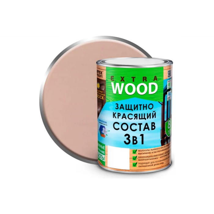 Защитно-красящий состав 3в1 FARBITEX EXTRA (розовая пудра; 0.8 л) 4300007397