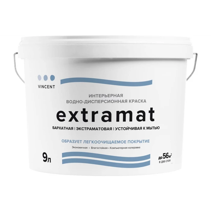 Краска VINCENT EXTRAMAT интерьерная устойчивая к мытью, экстраматовая, база А 9 л 098-014