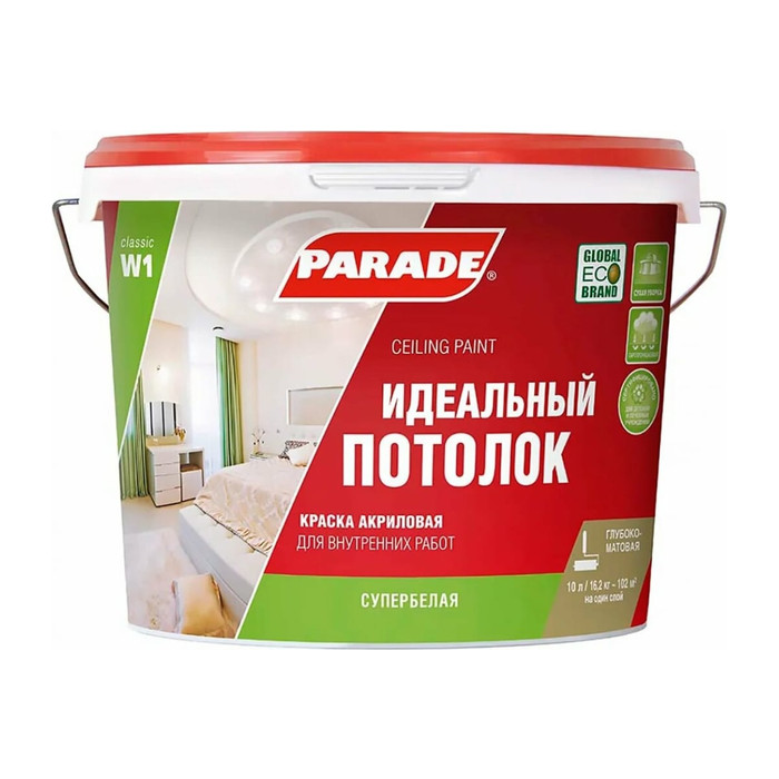 Краска акриловая PARADE W1 идеальный потолок белый матовый 10 л Россия 90002002306