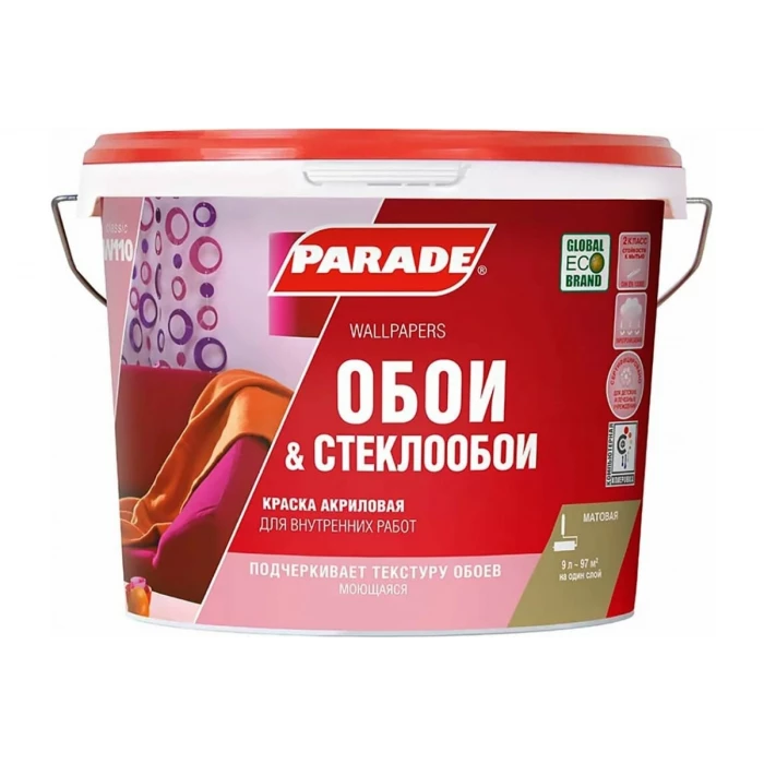 Краска акриловая PARADE W110 Обои & Стеклообои база А 9 л Россия 90002825593