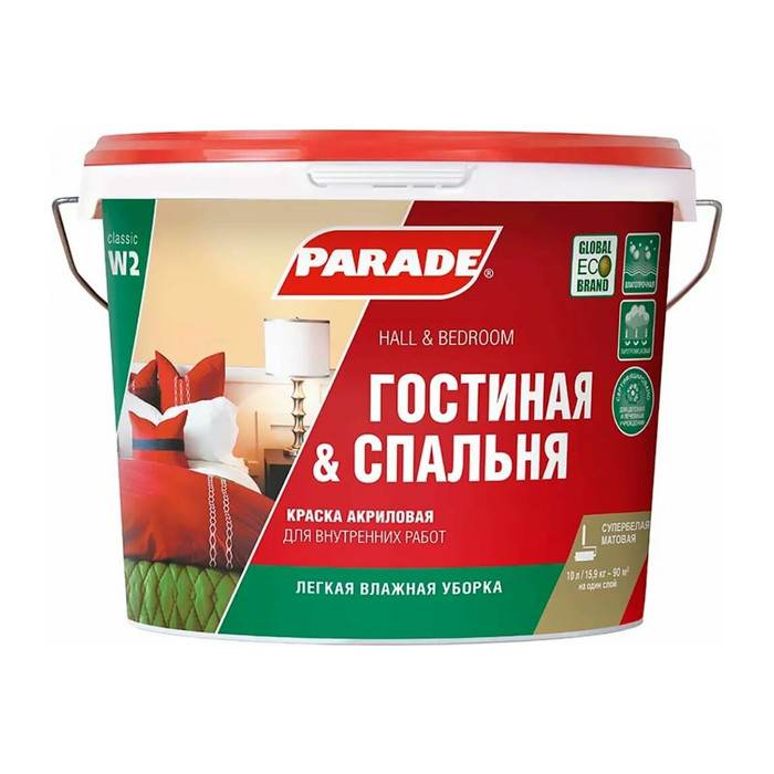 Краска акриловая PARADE W2 Гостиная & Спальня белая матовая 10 л Россия 90002000417