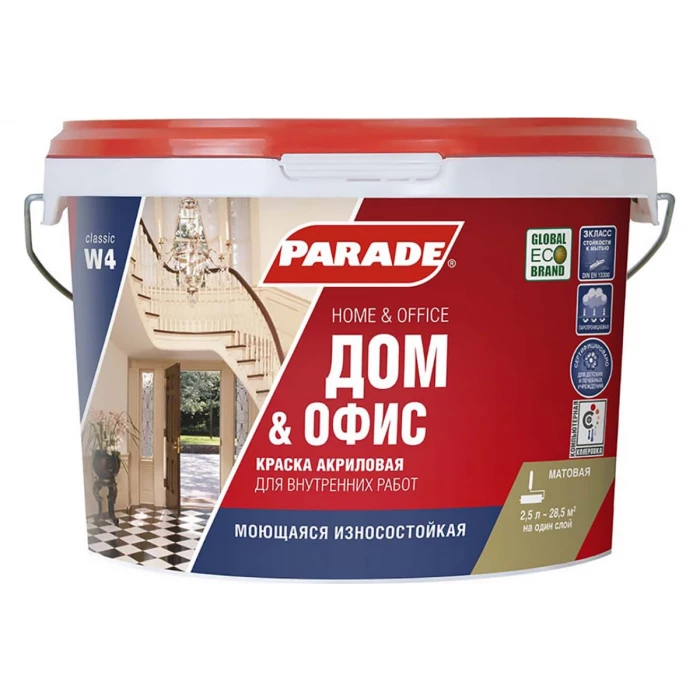 Краска акриловая PARADE W4 износоустойчивая белая матовая 2,5 л Россия 90002002327