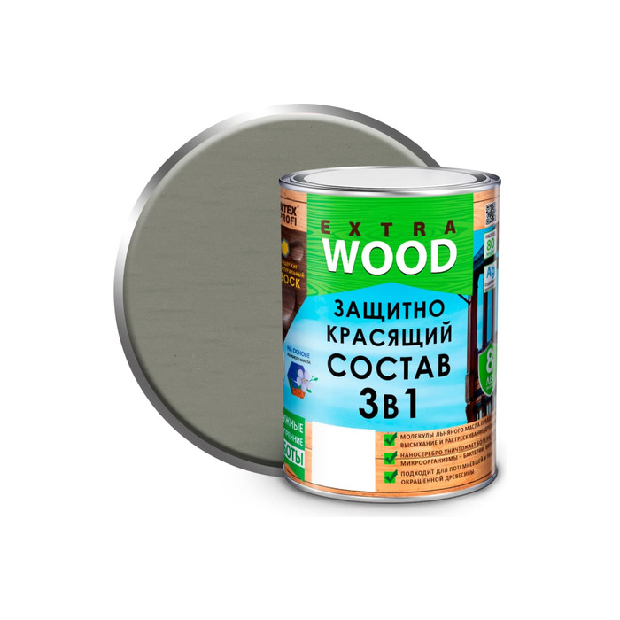 Защитно-красящий состав 3в1 FARBITEX PROFI WOOD EXTRA Гавань, 0.8 л 4300011480