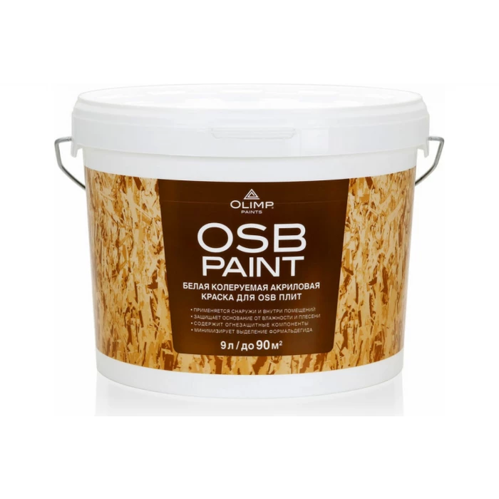 Краска акриловая для OSB-плит OLIMP 9 л  27065