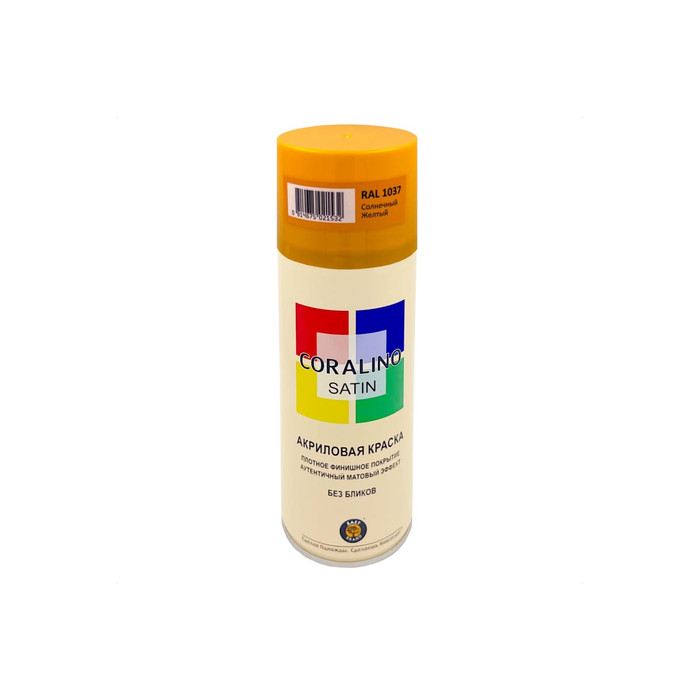 Краска аэрозольная полуматовая CORALINO SATIN RAL1037 солнечный желтый CS1037