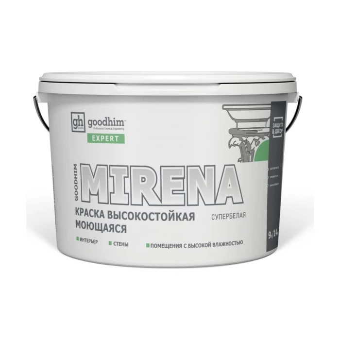 Краска высокостойкая моющаяся супербелая EXPERT MIRENA, 9 л/14 кг GOODHIM 709271