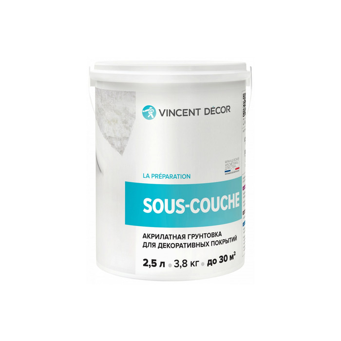 Краска грунт VINCENT DECOR SOUS COUCHE укрывная для декоративных штукатурок 2,5л 103-072 фото 2