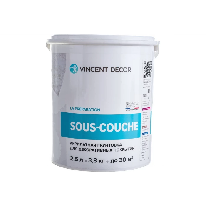 Краска грунт VINCENT DECOR SOUS COUCHE укрывная для декоративных штукатурок 2,5л 103-072