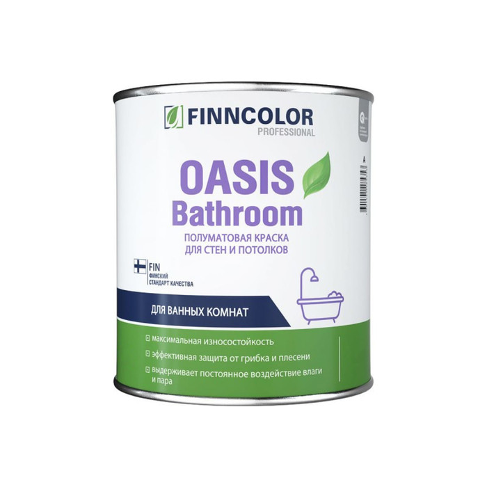 Краска для влажных помещений FINNCOLOR OASIS BATHROOM 2,7 Л 51175