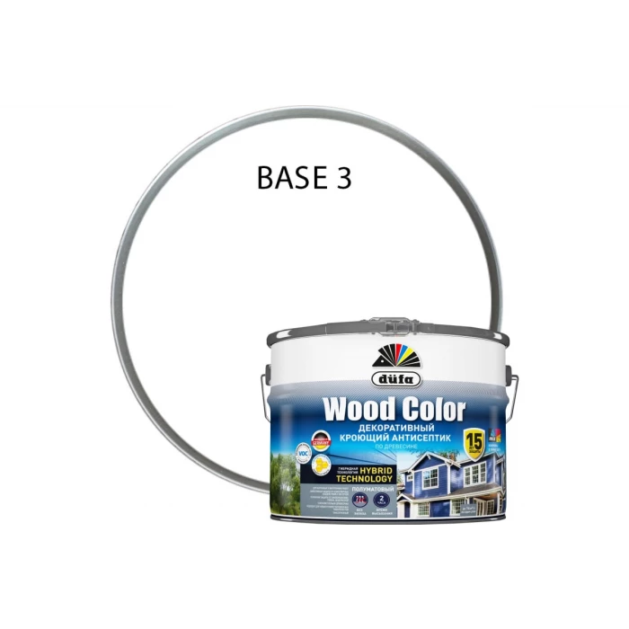 Кроющий антисептик Dufa WOOD COLOR база 3 8,1 л МП00-007353