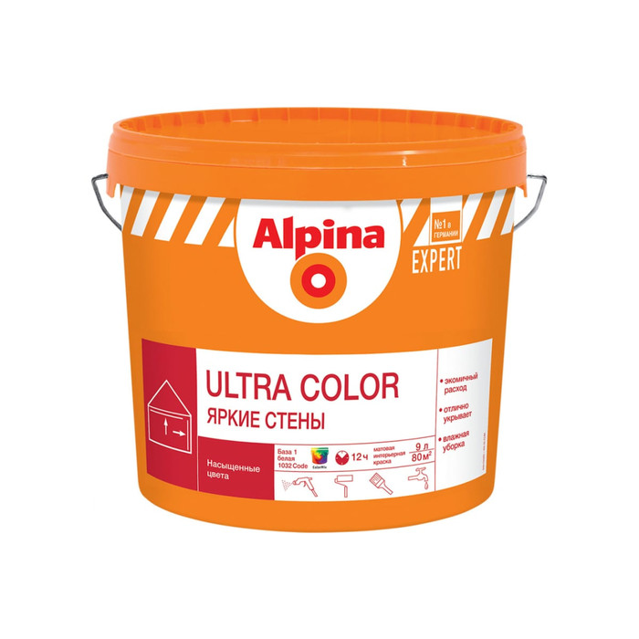 Краска для внутренних работ ALPINA EXPERT ULTRA COLOR ЯРКИЕ СТЕНЫ (база 1; 9 л) 948104549