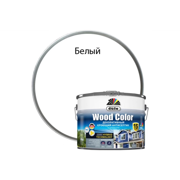 Кроющий антисептик Dufa WOOD COLOR белый база 1 9 л МП00-007350