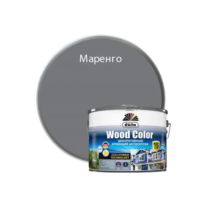 Кроющий антисептик Dufa WOOD COLOR маренго 9 л МП00-007417