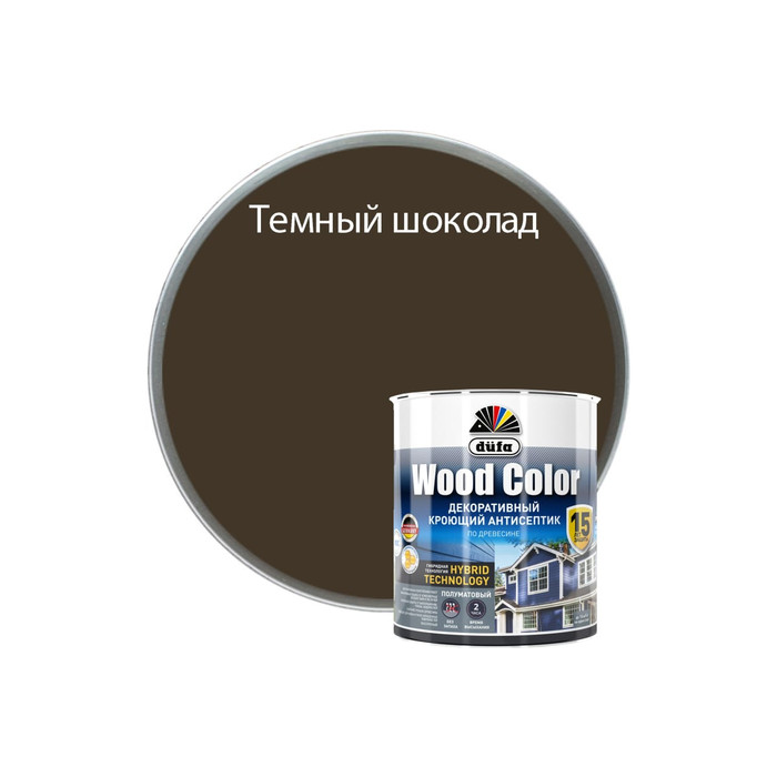 Кроющий антисептик Dufa WOOD COLOR тёмный шоколад 0,9 л МП00-007424