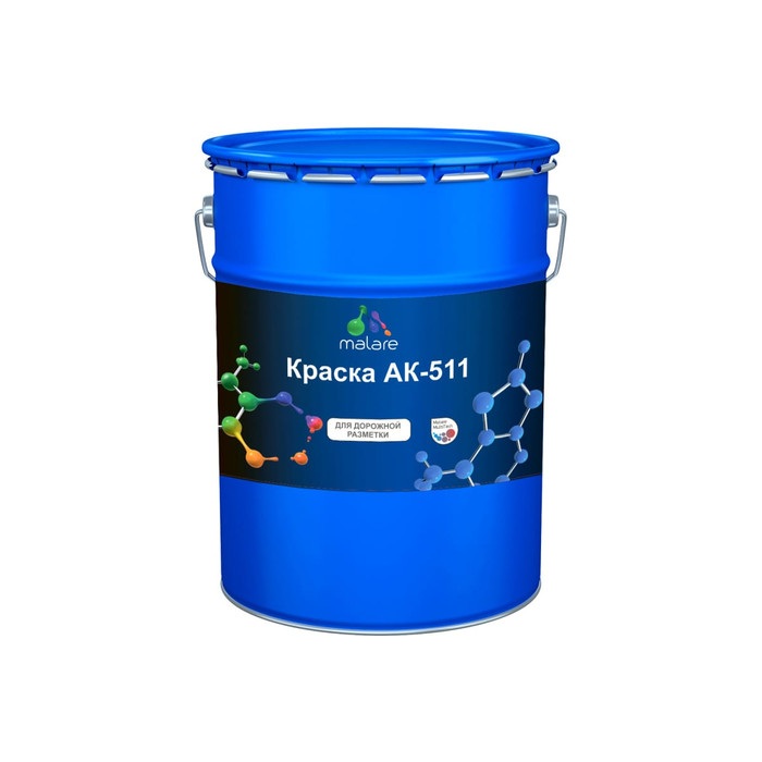 Краска для дорожной разметки MALARE АК-511 (вишнево-бордовый; 20 кг) 2015147336217