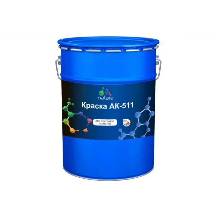 Краска для дорожной разметки MALARE АК-511 (вишнево-бордовый; 20 кг) 2015147336217