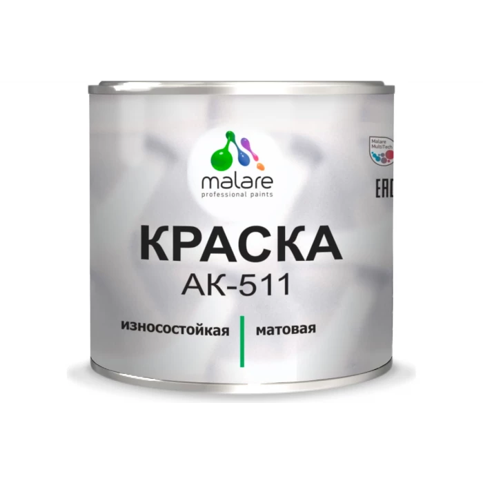 Краска для дорожной разметки MALARE АК-511 (красный; 1.25 кг) 2015147336002