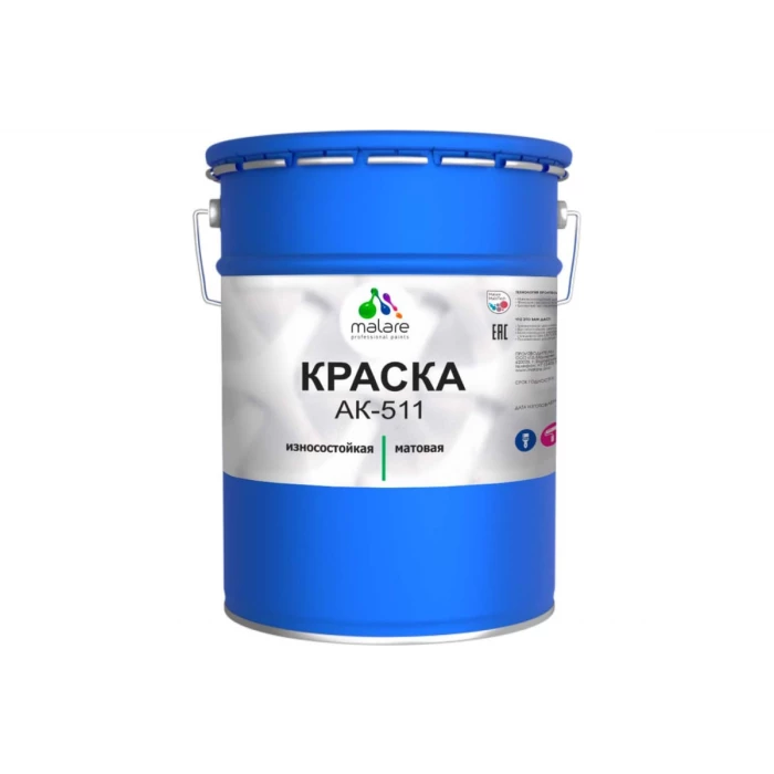 Краска для дорожной разметки MALARE АК-511 (оранжевый; 20 кг) 2014697361007