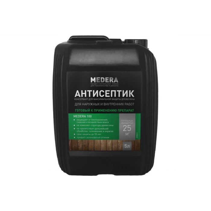 Невымываемый универсальный антисептик для древесины Medera 100 готовый состав для наружных и внутренних работ, 5 л 2008-5
