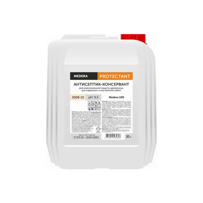 Невымываемый универсальный антисептик для древесины Medera 100 готовый состав, для наружных и внутренних работ, 10 л 2008-10