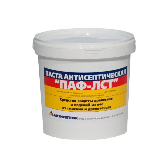 Паста антисептическая ЗАО