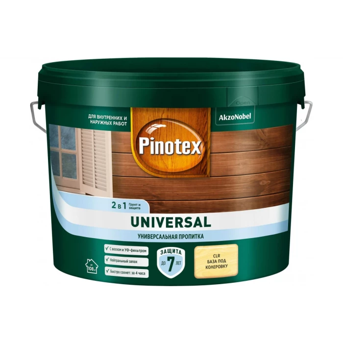 Пропитка 2 в 1 Pinotex UNIVERSAL CLR база под колеровку, 9 л 5620579