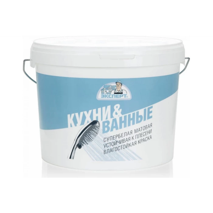 Краска для кухонь и ванных комнат ЭКСПЕРТ 9 л 26163