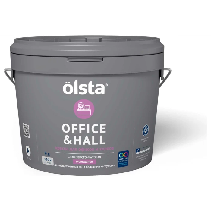 Краска для офисов и холлов OLSTA Office&hall БАЗА A 9 л OOHA-90