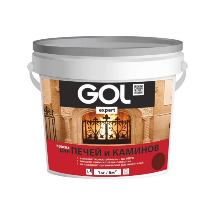 Краска для печей и каминов Palizh GOL expert 140 красно-коричневая 3 кг 11605978