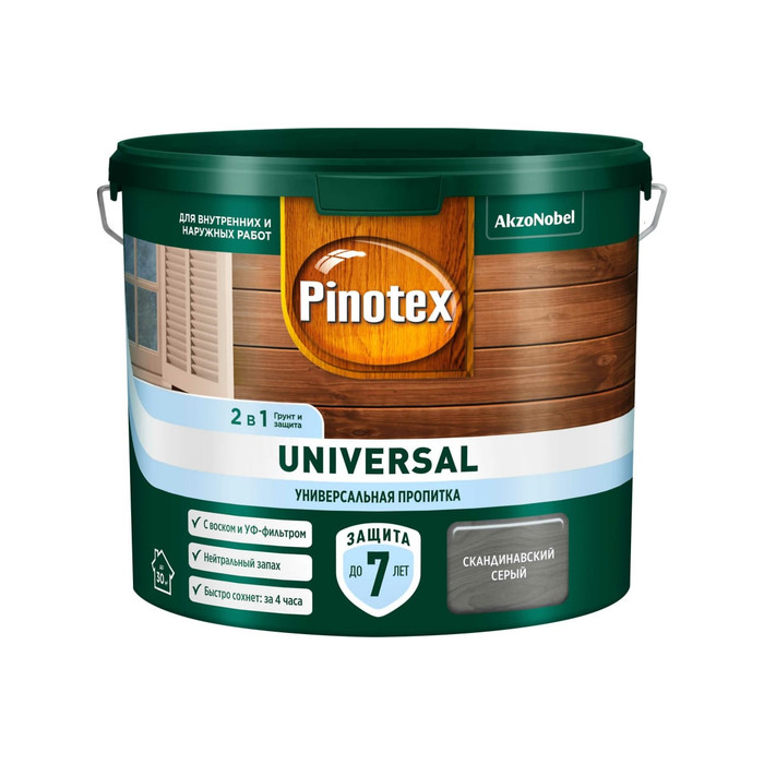 Пропитка 2 в 1, Pinotex UNIVERSAL скандинавский серый, 2,5 л 5620696